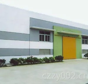 沧州中亚试验仪器有限公司