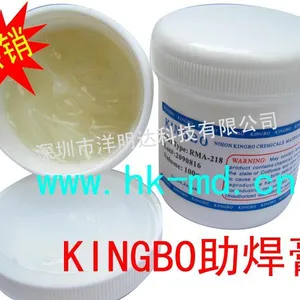 供应KINGBO RMA-218助焊膏 进口焊膏 金宝助焊膏 焊膏 BGA助焊膏