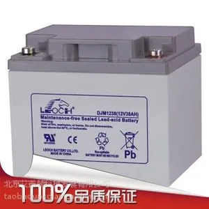 ��ʿ12V120AH���� ��ʿUPS����12V120AH ԭװ��Ʒ �ͼ�����