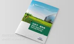 苏州独苏一智广告公司