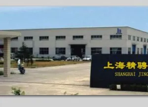 上海精骋阀门制造有限公司