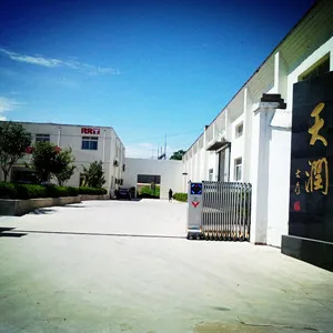 天润一舟电缆集团有限公司