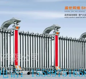 �����綯�����ų��� �������綯������ ����綯�������Ƽ������ҵ