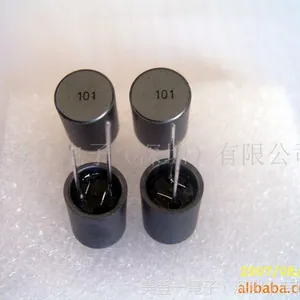 供应大功率电感,磁環