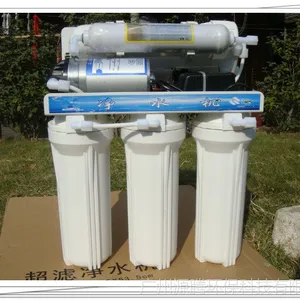 【企业集采】 家用净水器批发 台式 厨房 中央 净水器 2013