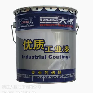 大桥油漆 红丹防锈漆 钢结构防锈底漆 快干工程脚手架油漆厂家直销