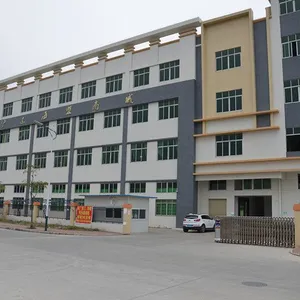 广东海盟商贸有限公司
