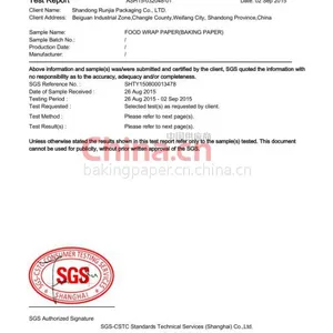 SGS检测报告