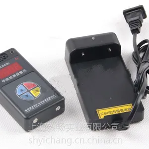 JCB4(B)��Яʽ�����ⱨ����