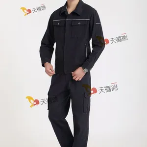 武汉天禧瑞工作服13807105420定做,春秋季男女长袖工作服定做。