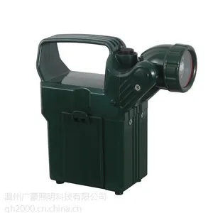便携式防爆强光手电