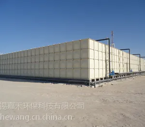 PES水箱用途 PES水箱的缺点 PES水箱的材质 PES水箱的价格