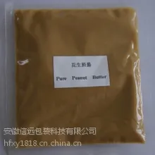 ȫ�Զ����塢���屣�°�װ����