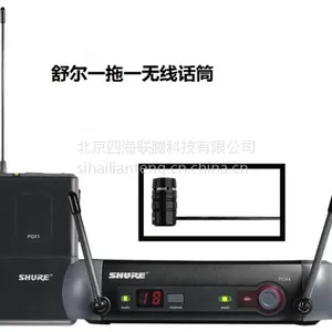 SHURE/��� PGX14/WL185 �������� ͷ��ʽ���ݻ�Ͳ