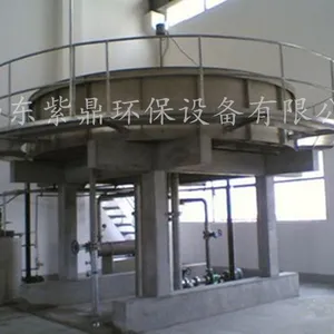 紫鼎可定制 高效浅层气浮机 污水处理设备 效***