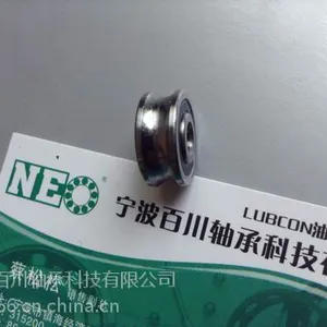内径25外径72 宽度25.8现货或定制轴承LFR5206-25NPP/KDD轴承