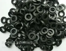 橡胶平垫圈非标异形件聚四氟乙烯PTFE密封件
