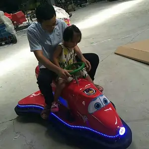 ����̳��¿�С�ɻ���ͯ������ ����˫��������ʹ�÷���