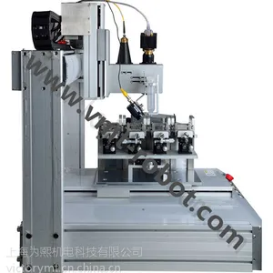 上海VMT激光锡焊系统 型号MT-FS3003T Mini-L，焊锡机可定制