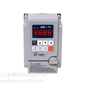 厂家直销国产变频器220v 0.75kw矢量三相电机变频调速器包邮