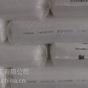 燕化三元共聚聚丙烯F5606
