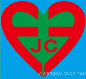 深圳市俊辰有机玻璃制品有限公司