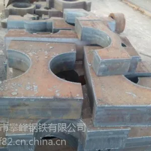 供应无锡-苏州-南通q235b钢板切割底盘下料 45#钢板零割下料轴承座
