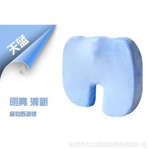 供应【厂家直销】海棉坐垫 慢回弹坐垫 办公室用品尤力康品牌坐垫
