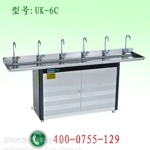 节能饮水机温热系列,六个水***,人多也不怕