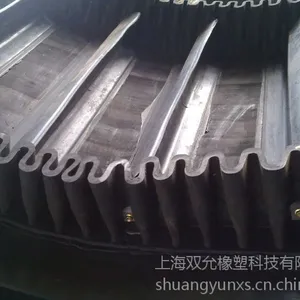 挡边输送带 挡边输送带生产厂家 环形挡边输送带*** 大倾角波状挡边输送带价格 图片 批发 定制