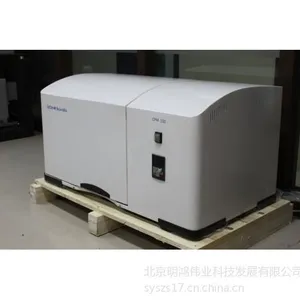 供应真空球磨机