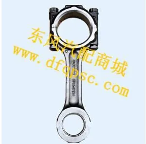 源头直供东风康明斯4BT连杆_C3942581/C3942579_康明斯6BT连杆总成