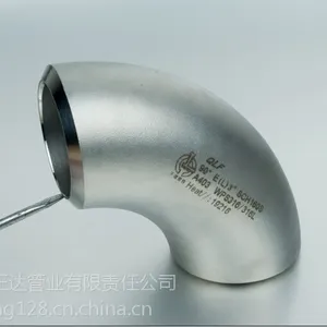 【浙江正达管业】厂家直销 高品质 不锈钢弯头 90°弯头 规格32,mm*2.5mm