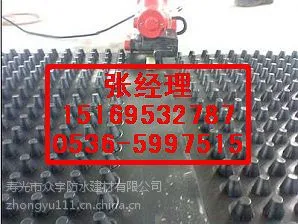 ��Ӧ�ݶ��̻���ˮ�壬�����״��ˮ�壬������ˮ��۸���ˮ��