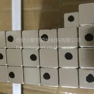 合肥川斯特 手动磁控百叶窗磁铁