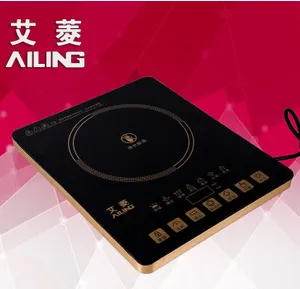 厂家直销艾菱牌***米技超薄电陶炉 ***批发红外电陶炉