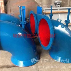 益尘环保 PZ配水闸门
