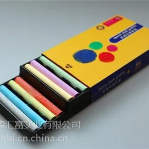 粉笔|和德汇富|粉笔分销