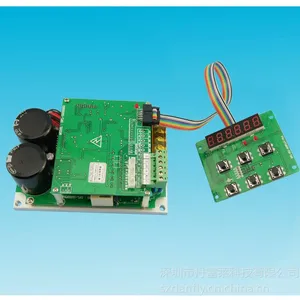 供应厂家直销端子压线机变频调速控制器 一进三出220V
