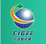 2016第六届中国国际智能电网建设技术与设备展览会（简称：中国智电展）