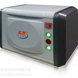 S.FOCUS荧光光谱仪用于石油化工行业元素分析