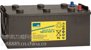 德国阳光蓄电池2v200陕西代理