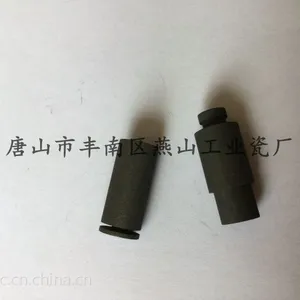 石墨氧氮氢分析坩埚燕山牌 唐山市丰南区燕山工业瓷厂