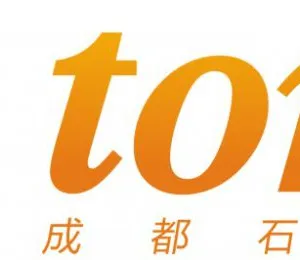 2017第十届中国成都石材产品及设备展览会