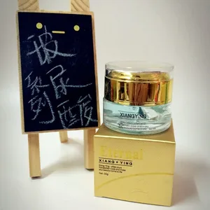 ��Ө��Ӧ�����ᱣʪ��¶ ����Һ ��˿��Ĥ��
