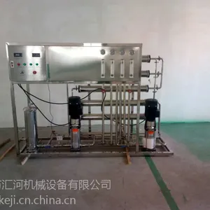 厂家直供金汇河牌尊南海牌防冻液设备,车用尿素设备,玻璃水设备,送技术配方