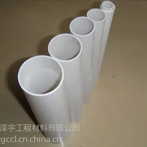 江西厂家供应PVC排水管 160*4.0mmPVC管 PVC-U排水管