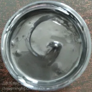 ��Ӧ������֬ MZ8108��ɫ������֬