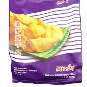供应进口美国食品上海食品进口清关代理/进口日本食品上海进口报关公司