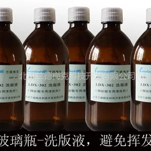 供应LDX-302清洗胶辊液,印刷用洗版液,